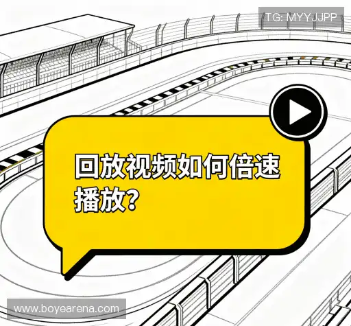 问题解答库